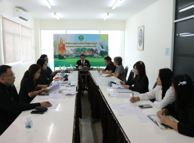 ประชุมคณะทำงานพิจารณาข้อหารือ พารามิเตอร์รูปภาพ 8