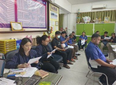 ร่วมประชุมคณะกรรมการดำเนินการของสหกรณ์ออมทรัพย์ชมรมกำนัน-ผู้ใหญ่บ้าน อ.ศรีประจันต์ จำกัด ... พารามิเตอร์รูปภาพ 1