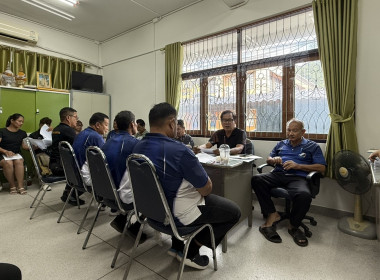 ร่วมประชุมคณะกรรมการดำเนินการของสหกรณ์ออมทรัพย์ชมรมกำนัน-ผู้ใหญ่บ้าน อ.ศรีประจันต์ จำกัด ... พารามิเตอร์รูปภาพ 2