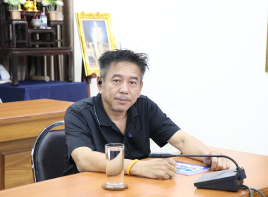 ร่วมประชุมชี้แจงแนวทางปฏิบัติตามกฎกระทรวงฯ พารามิเตอร์รูปภาพ 3