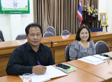 ร่วมประชุมชี้แจงแนวทางปฏิบัติตามกฎกระทรวงฯ พารามิเตอร์รูปภาพ 6