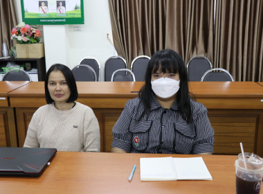 ร่วมประชุมชี้แจงแนวทางปฏิบัติตามกฎกระทรวงฯ พารามิเตอร์รูปภาพ 8