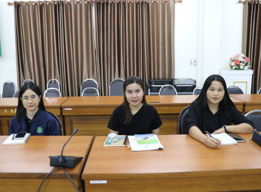 ร่วมประชุมชี้แจงแนวทางปฏิบัติตามกฎกระทรวงฯ พารามิเตอร์รูปภาพ 9