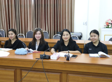 ร่วมประชุมชี้แจงแนวทางปฏิบัติตามกฎกระทรวงฯ พารามิเตอร์รูปภาพ 11