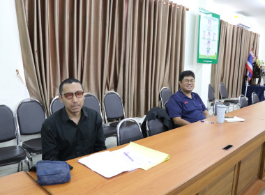 ร่วมประชุมชี้แจงแนวทางปฏิบัติตามกฎกระทรวงฯ พารามิเตอร์รูปภาพ 14