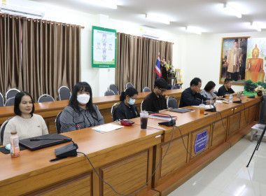 ร่วมประชุมชี้แจงแนวทางปฏิบัติตามกฎกระทรวงฯ พารามิเตอร์รูปภาพ 16