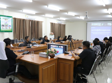 ร่วมประชุมชี้แจงแนวทางปฏิบัติตามกฎกระทรวงฯ พารามิเตอร์รูปภาพ 18