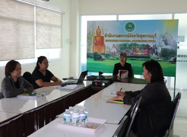 ร่วมโครงการสัมนาเชิงปฏิบัติการ “แนวทางการบริหารจัดการ กพส. ... พารามิเตอร์รูปภาพ 6