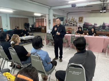 ร่วมประชุมกลุ่มสมาชิกของสหกรณ์การเกษตรศรีประจันต์ จำกัด พารามิเตอร์รูปภาพ 1