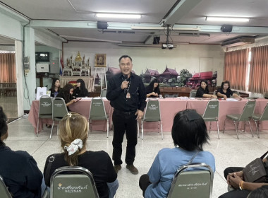 ร่วมประชุมกลุ่มสมาชิกของสหกรณ์การเกษตรศรีประจันต์ จำกัด พารามิเตอร์รูปภาพ 2