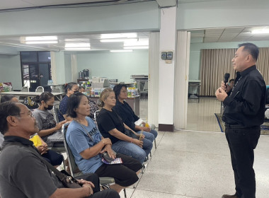 ร่วมประชุมกลุ่มสมาชิกของสหกรณ์การเกษตรศรีประจันต์ จำกัด พารามิเตอร์รูปภาพ 3