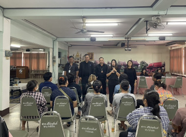 ร่วมประชุมกลุ่มสมาชิกของสหกรณ์การเกษตรศรีประจันต์ จำกัด พารามิเตอร์รูปภาพ 4