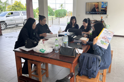 ตรวจเยี่ยมแนะนำส่งเสริมสหกรณ์ผู้ใช้น้ำบ้านดอน จำกัด พารามิเตอร์รูปภาพ 1