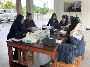 ตรวจเยี่ยมแนะนำส่งเสริมสหกรณ์ผู้ใช้น้ำบ้านดอน จำกัด พารามิเตอร์รูปภาพ 1