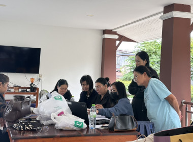 ตรวจเยี่ยมแนะนำส่งเสริมสหกรณ์ผู้ใช้น้ำบ้านดอน จำกัด พารามิเตอร์รูปภาพ 2