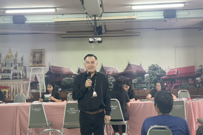 ร่วมประชุมกลุ่มสมาชิกของสหกรณ์การเกษตรศรีประจันต์ จำกัด พารามิเตอร์รูปภาพ 1