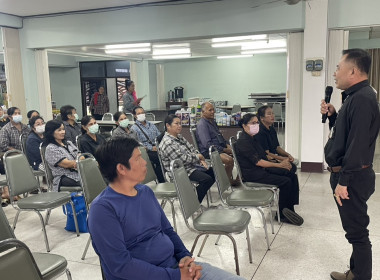 ร่วมประชุมกลุ่มสมาชิกของสหกรณ์การเกษตรศรีประจันต์ จำกัด พารามิเตอร์รูปภาพ 3