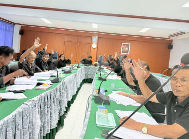 ร่วมประชุมคณะกรรมการดำเนินการของสหกรณ์การเกษตรบางปลาม้า ... พารามิเตอร์รูปภาพ 3