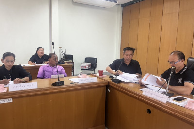 ร่วมประชุมคณะกรรมการดำเนินการของสหกรณ์การเกษตรอู่ทอง จำกัด พารามิเตอร์รูปภาพ 1