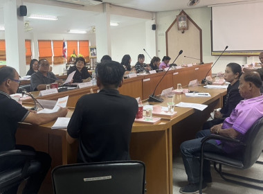 ร่วมประชุมคณะกรรมการดำเนินการของสหกรณ์การเกษตรอู่ทอง จำกัด พารามิเตอร์รูปภาพ 3