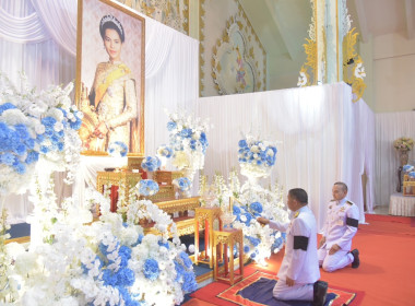 ร่วมพิธีบำเพ็ญกุศลทักษิณานุประทานอุทิศถวายพระราชกุศลแด่สมเด็จพระนางเจ้าสิริกิติ์ พระบรมราชินีนาถฯ ... พารามิเตอร์รูปภาพ 2