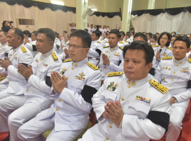 ร่วมพิธีบำเพ็ญกุศลทักษิณานุประทานอุทิศถวายพระราชกุศลแด่สมเด็จพระนางเจ้าสิริกิติ์ พระบรมราชินีนาถฯ ... พารามิเตอร์รูปภาพ 4