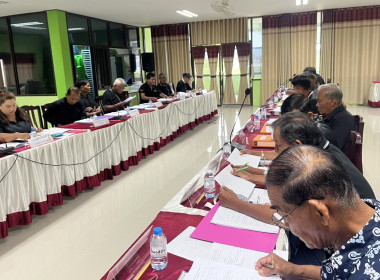 ร่วมประชุมคณะกรรมการดำเนินการของสหกรณ์การเกษตรสองพี่น้อง ... พารามิเตอร์รูปภาพ 2