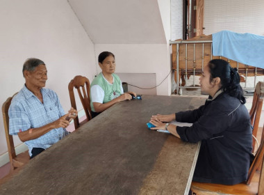 ตรวจเยี่ยมแนะนำส่งเสริมสหกรณ์การเกษตรสามชุก จำกัด พารามิเตอร์รูปภาพ 1