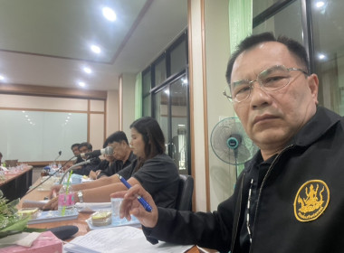 ร่วมประชุมคณะกรรมการดำเนินการของสหกรณ์การเกษตรดอนเจดีย์ ... พารามิเตอร์รูปภาพ 1