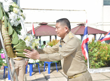 ร่วมพิธีวางพวงมาลา ... พารามิเตอร์รูปภาพ 2