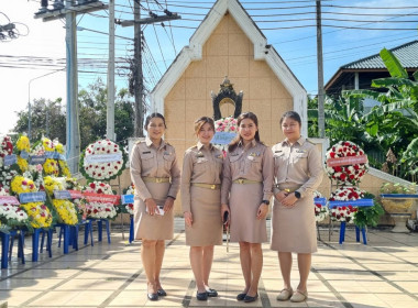 ร่วมพิธีวางพวงมาลา ... พารามิเตอร์รูปภาพ 3