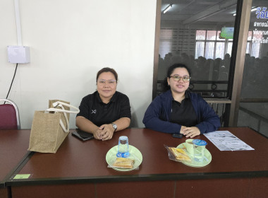 เปิดการอบรมประธานกลุ่ม ... พารามิเตอร์รูปภาพ 5