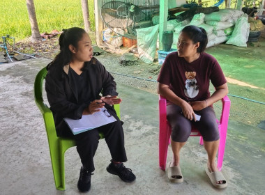 ตรวจเยี่ยมแนะนำส่งเสริมสหกรณ์การเกษตรศรีประจันต์ จำกัด พารามิเตอร์รูปภาพ 1