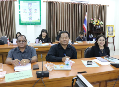 ประชุมข้าราชการ ลูกจ้างประจำ และพนักงานราชการ ครั้งที่ ... พารามิเตอร์รูปภาพ 2