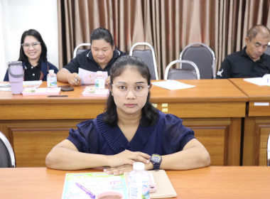 ประชุมข้าราชการ ลูกจ้างประจำ และพนักงานราชการ ครั้งที่ ... พารามิเตอร์รูปภาพ 5