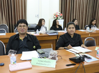 ประชุมข้าราชการ ลูกจ้างประจำ และพนักงานราชการ ครั้งที่ ... พารามิเตอร์รูปภาพ 8