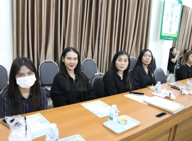 ประชุมข้าราชการ ลูกจ้างประจำ และพนักงานราชการ ครั้งที่ ... พารามิเตอร์รูปภาพ 10