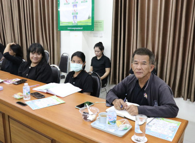 ประชุมข้าราชการ ลูกจ้างประจำ และพนักงานราชการ ครั้งที่ ... พารามิเตอร์รูปภาพ 12