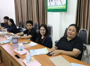 ประชุมข้าราชการ ลูกจ้างประจำ และพนักงานราชการ ครั้งที่ ... พารามิเตอร์รูปภาพ 14