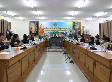 ประชุมข้าราชการ ลูกจ้างประจำ และพนักงานราชการ ครั้งที่ ... พารามิเตอร์รูปภาพ 17