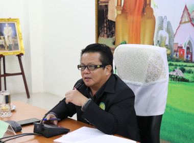 ประชุมข้าราชการ ลูกจ้างประจำ และพนักงานราชการ ครั้งที่ ... พารามิเตอร์รูปภาพ 18