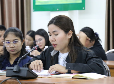 ประชุมข้าราชการ ลูกจ้างประจำ และพนักงานราชการ ครั้งที่ ... พารามิเตอร์รูปภาพ 21