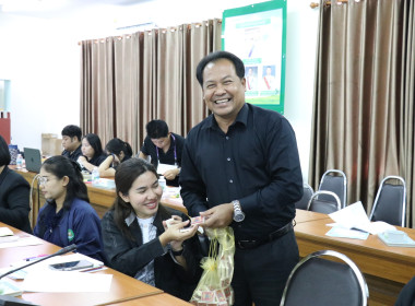 ประชุมข้าราชการ ลูกจ้างประจำ และพนักงานราชการ ครั้งที่ ... พารามิเตอร์รูปภาพ 27