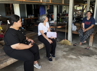 ลงพื้นที่เพื่อติดตามโครงการแก้ไขปัญหาหนี้ค้างชำระของสหกรณ์การเกษตรสามชุก จำกัด ... พารามิเตอร์รูปภาพ 1