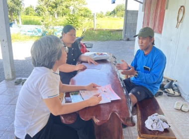 ลงพื้นที่เพื่อติดตามโครงการแก้ไขปัญหาหนี้ค้างชำระของสหกรณ์การเกษตรสามชุก จำกัด ... พารามิเตอร์รูปภาพ 2