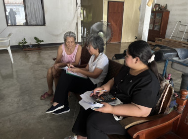 ลงพื้นที่เพื่อติดตามโครงการแก้ไขปัญหาหนี้ค้างชำระของสหกรณ์การเกษตรสามชุก จำกัด ... พารามิเตอร์รูปภาพ 4