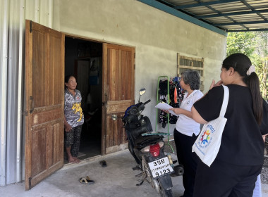 ลงพื้นที่เพื่อติดตามโครงการแก้ไขปัญหาหนี้ค้างชำระของสหกรณ์การเกษตรสามชุก จำกัด ... พารามิเตอร์รูปภาพ 6