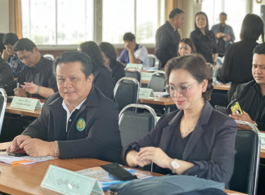 ร่วมประชุมคณะกรรมการขับเคลื่อนงานด้านการเกษตรจังหวัดสุพรรณบุรี (SCP) ครั้งที่ 4/2568 ... พารามิเตอร์รูปภาพ 1