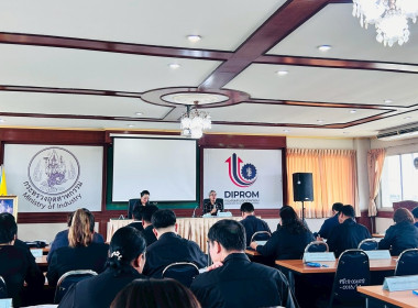 ร่วมประชุมคณะกรรมการขับเคลื่อนงานด้านการเกษตรจังหวัดสุพรรณบุรี (SCP) ครั้งที่ 4/2568 ... พารามิเตอร์รูปภาพ 3