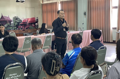 ร่วมประชุมกลุ่มสมาชิกของสหกรณ์การเกษตรศรีประจันต์ จำกัด พารามิเตอร์รูปภาพ 1